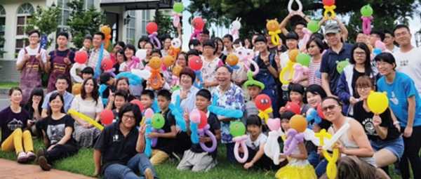 Nantou Children's Home