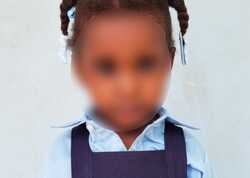 Sponsor Christine through school in troubled Haiti and help change her future